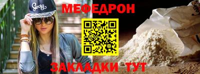 шишки Тара