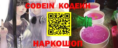 a pvp Тверь