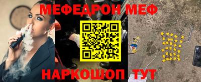 a pvp Тверь