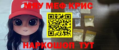 шишки Тара