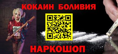 шишки Тара
