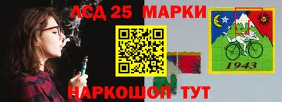 мяу мяу кристалл Татарск