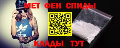 шишки Тара