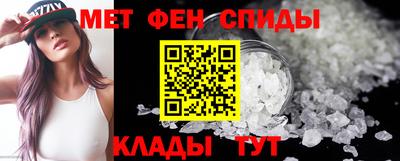шишки Тара