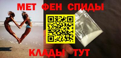 шишки Тара