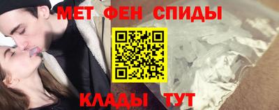 шишки Тара