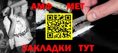 шишки Тара