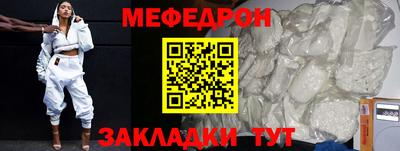 шишки Тара